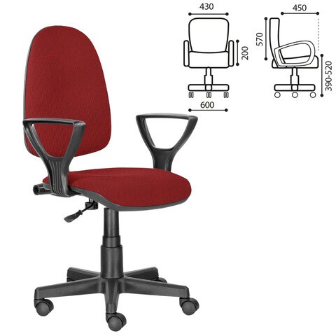 Кресло компьютерное Brabix Prestige Ergo MG-311 (регулируемая эргономичная спинка, ткань, красное) 532424 в Южно-Сахалинске - изображение 3