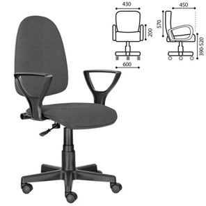 Кресло офисное Brabix Prestige Ergo MG-311 (регулируемая эргономичная спинка, ткань, серое) 531874 в Южно-Сахалинске - предосмотр 1