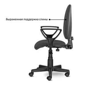 Кресло офисное Brabix Prestige Ergo MG-311 (регулируемая эргономичная спинка, ткань, серое) 531874 в Южно-Сахалинске - предосмотр 5