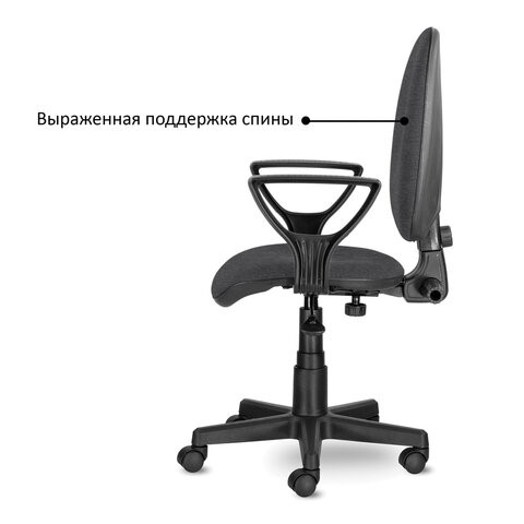 Кресло офисное Brabix Prestige Ergo MG-311 (регулируемая эргономичная спинка, ткань, серое) 531874 в Южно-Сахалинске - изображение 5