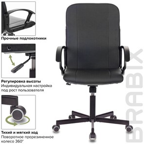 Кресло Brabix Simple EX-521 (экокожа, черное) 532103 в Южно-Сахалинске - предосмотр 5