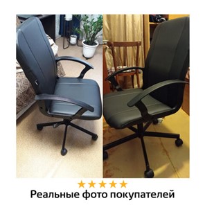 Кресло Brabix Simple EX-521 (экокожа, черное) 532103 в Южно-Сахалинске - предосмотр 11