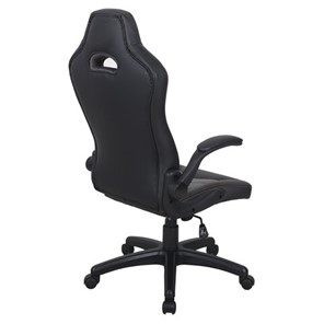 Кресло офисное BRABIX "Skill GM-005", откидные подлокотники, экокожа, черное/оранжевое, 532495 в Южно-Сахалинске - предосмотр 2
