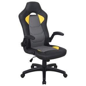 Кресло офисное BRABIX "Skill GM-005", откидные подлокотники, экокожа, черное/желтое, 532494 в Южно-Сахалинске - предосмотр