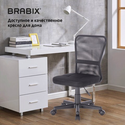 Кресло компьютерное Brabix Smart MG-313 (без подлокотников, черное) 531843 в Южно-Сахалинске - изображение 17