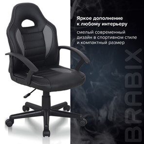 Кресло офисное BRABIX "Spark GM-201", экокожа, черное/серое, 532504 в Южно-Сахалинске - предосмотр 11