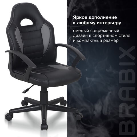 Кресло офисное BRABIX "Spark GM-201", экокожа, черное/серое, 532504 в Южно-Сахалинске - изображение 11