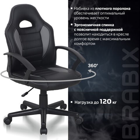 Кресло офисное BRABIX "Spark GM-201", экокожа, черное/серое, 532504 в Южно-Сахалинске - изображение 12