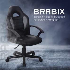 Кресло офисное BRABIX "Spark GM-201", экокожа, черное/серое, 532504 в Южно-Сахалинске - предосмотр 13