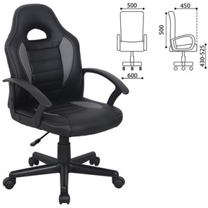 Кресло офисное BRABIX "Spark GM-201", экокожа, черное/серое, 532504 в Южно-Сахалинске - предосмотр 7