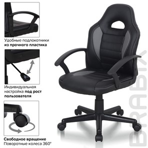 Кресло офисное BRABIX "Spark GM-201", экокожа, черное/серое, 532504 в Южно-Сахалинске - предосмотр 9