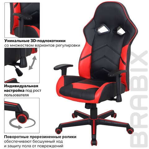 Кресло офисное BRABIX "Storm GM-006", регулируемые подлокотники, экокожа, черное/красное, 532500 в Южно-Сахалинске - изображение 9
