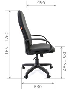 Кресло компьютерное CHAIRMAN 279, экокожа, цвет черный в Южно-Сахалинске - предосмотр 3