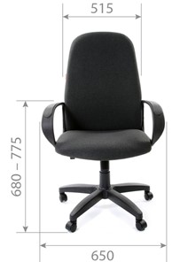 Кресло компьютерное CHAIRMAN 279, экокожа, цвет черный в Южно-Сахалинске - предосмотр 2