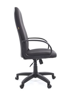 Кресло CHAIRMAN 279 JP15-1 черно-серый в Южно-Сахалинске - предосмотр 3
