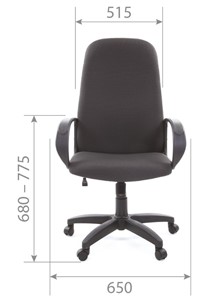 Кресло CHAIRMAN 279 JP15-1 черно-серый в Южно-Сахалинске - предосмотр 4