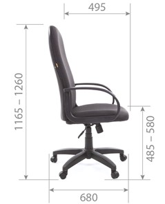 Кресло офисное CHAIRMAN 279 JP15-2, цвет черный в Южно-Сахалинске - предосмотр 5