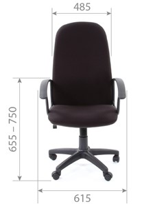 Кресло компьютерное CHAIRMAN 289, ткань, цвет серый в Южно-Сахалинске - предосмотр 3