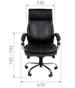 Офисное кресло CHAIRMAN 423 Экокожа коричневая в Южно-Сахалинске - предосмотр 3