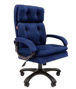 Кресло компьютерное CHAIRMAN 442 Ткань синий в Южно-Сахалинске - предосмотр