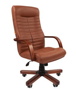 Компьютерное кресло CHAIRMAN 480 WD, экокожа, цвет коричневый в Южно-Сахалинске - предосмотр