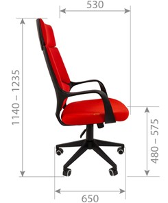 Кресло офисное CHAIRMAN 525, серое в Южно-Сахалинске - предосмотр 2