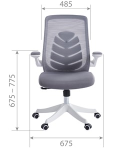 Офисное кресло CHAIRMAN 565, сетчатый акрил серый / полиэстер серый в Южно-Сахалинске - предосмотр 3