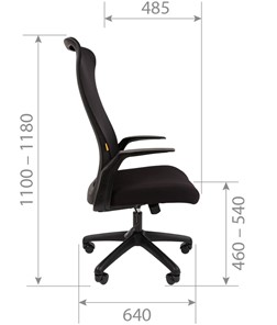 Компьютерное кресло CHAIRMAN 573, черное в Южно-Сахалинске - предосмотр 8