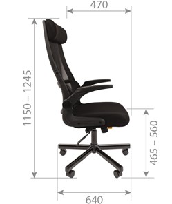 Кресло компьютерное CHAIRMAN 575, черное в Южно-Сахалинске - предосмотр 7