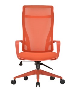 Компьютерное кресло CHAIRMAN 577, Сетчатый акрил красный / Полиэстер красный в Южно-Сахалинске - предосмотр 2