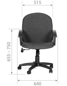 Кресло офисное CHAIRMAN 681 Ткань C-2 серое в Южно-Сахалинске - предосмотр 3