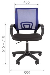 Кресло офисное CHAIRMAN 696 black LT, голубое в Южно-Сахалинске - предосмотр 1