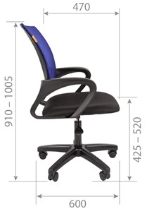Кресло офисное CHAIRMAN 696 black LT, синий в Южно-Сахалинске - предосмотр 4