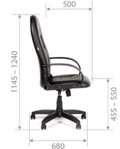 Кресло офисное CHAIRMAN 727 Terra, цвет черный в Южно-Сахалинске - предосмотр 5