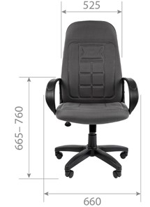 Офисное кресло CHAIRMAN 727 ткань ст., цвет черный в Южно-Сахалинске - предосмотр 5