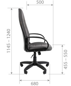 Офисное кресло CHAIRMAN 727 ткань ст., цвет черный в Южно-Сахалинске - предосмотр 6