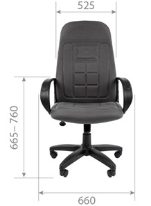 Офисное кресло CHAIRMAN 727 ткань ст., цвет серый в Южно-Сахалинске - предосмотр 3