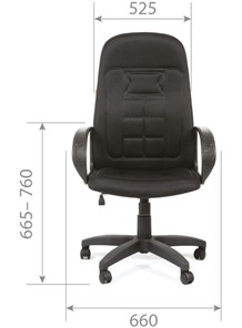Компьютерное кресло CHAIRMAN 727 TW 12, цвет серый в Южно-Сахалинске - предосмотр 4