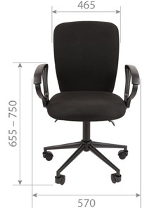 Кресло компьютерное CHAIRMAN 9801 BLACK, серое в Южно-Сахалинске - предосмотр 1