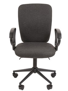 Кресло компьютерное CHAIRMAN 9801 BLACK, серое в Южно-Сахалинске - предосмотр 4