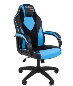 Кресло компьютерное CHAIRMAN GAME 17, цвет черный / голубой в Южно-Сахалинске - предосмотр