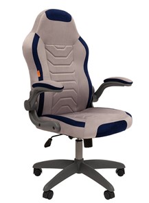 Кресло офисное CHAIRMAN Game 50 цвет TW серый/синий в Южно-Сахалинске - предосмотр