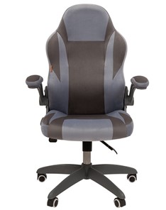 Кресло компьютерное CHAIRMAN Game 55 цвет TW голубой/серый в Южно-Сахалинске - предосмотр 3