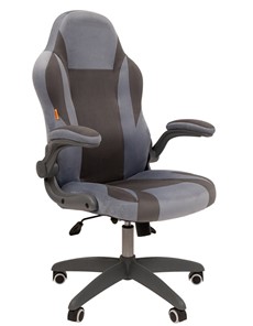 Кресло компьютерное CHAIRMAN Game 55 цвет TW голубой/серый в Южно-Сахалинске - предосмотр