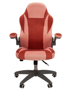 Компьютерное кресло CHAIRMAN Game 55 цвет TW розовый/бордо в Южно-Сахалинске - предосмотр 1