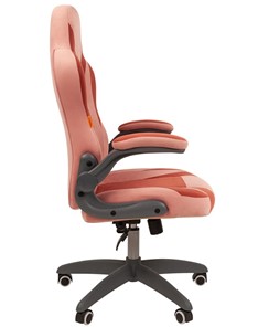 Компьютерное кресло CHAIRMAN Game 55 цвет TW розовый/бордо в Южно-Сахалинске - предосмотр 2