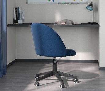 Кресло офисное CHAIRMAN HOME 119, синее в Южно-Сахалинске - предосмотр 8