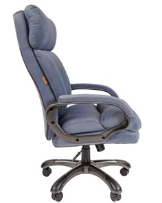 Офисное кресло CHAIRMAN HOME 505, велюр голубое в Южно-Сахалинске - предосмотр 4
