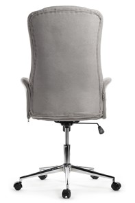 Кресло компьютерное Design CX1502H, Серый в Южно-Сахалинске - предосмотр 2