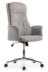 Кресло компьютерное Design CX1502H, Серый в Южно-Сахалинске - предосмотр